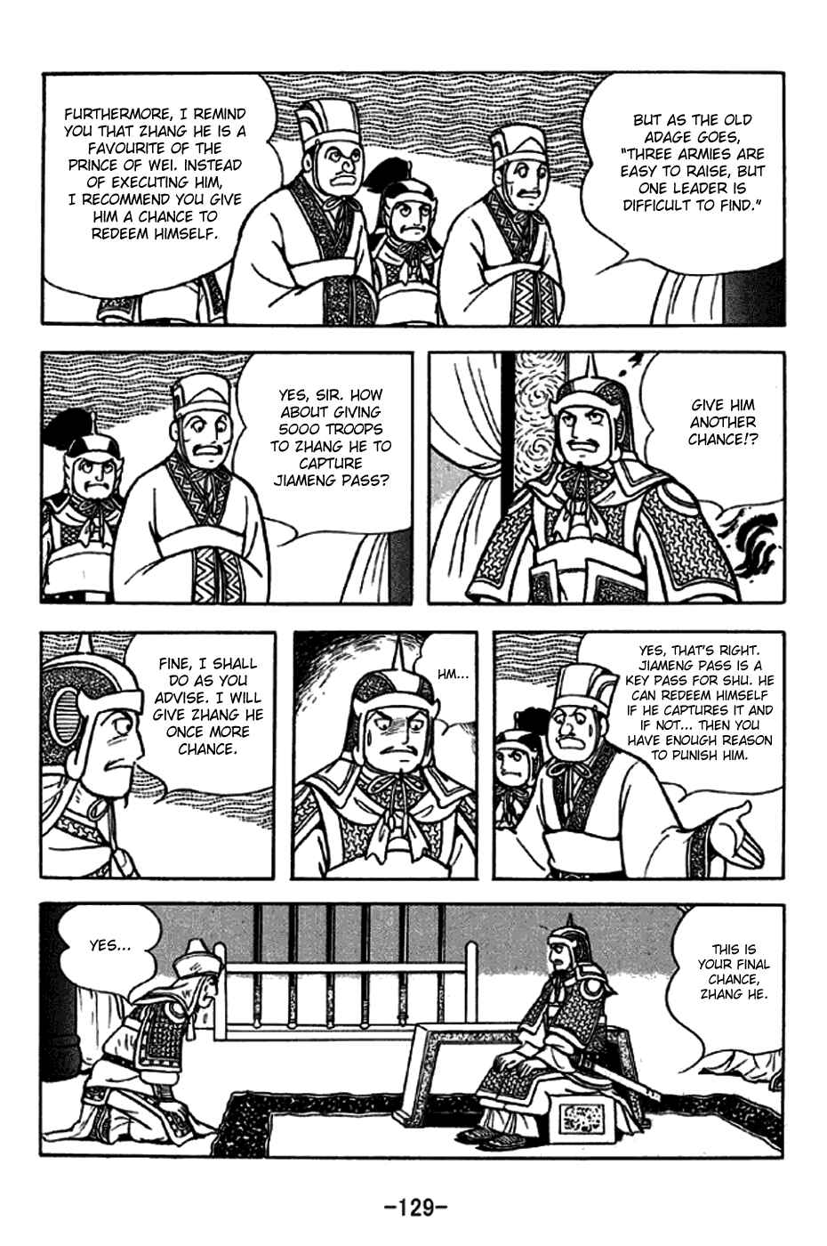 Page 22 Chapter 246 Sangokushi