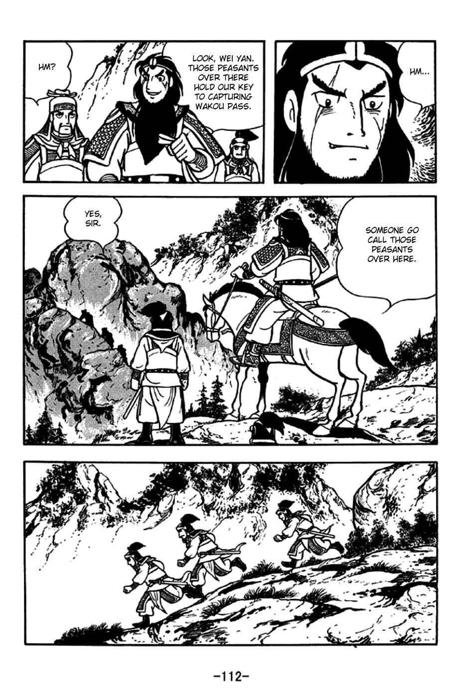 Page 5 Chapter 246 Sangokushi