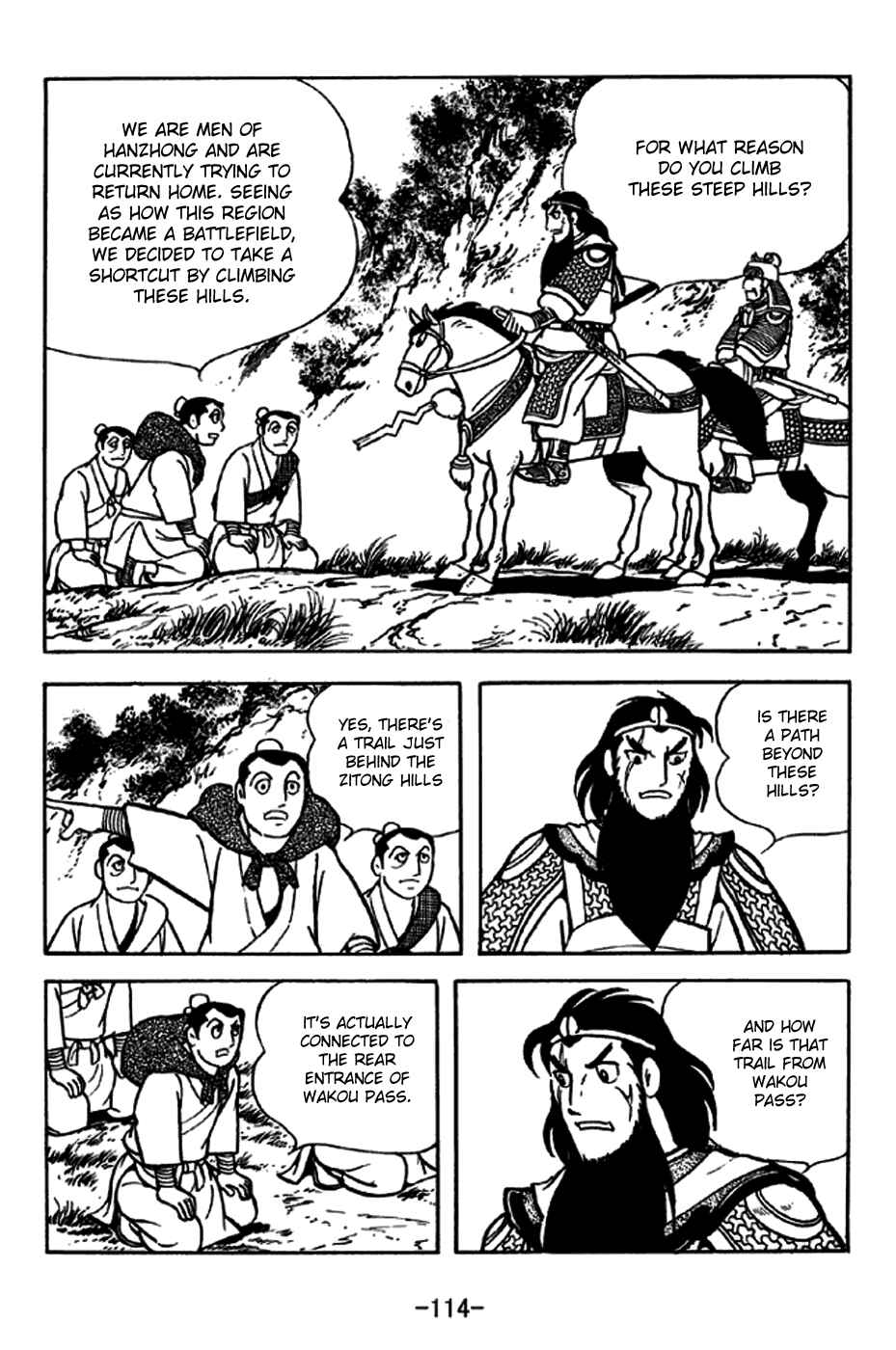 Page 7 Chapter 246 Sangokushi
