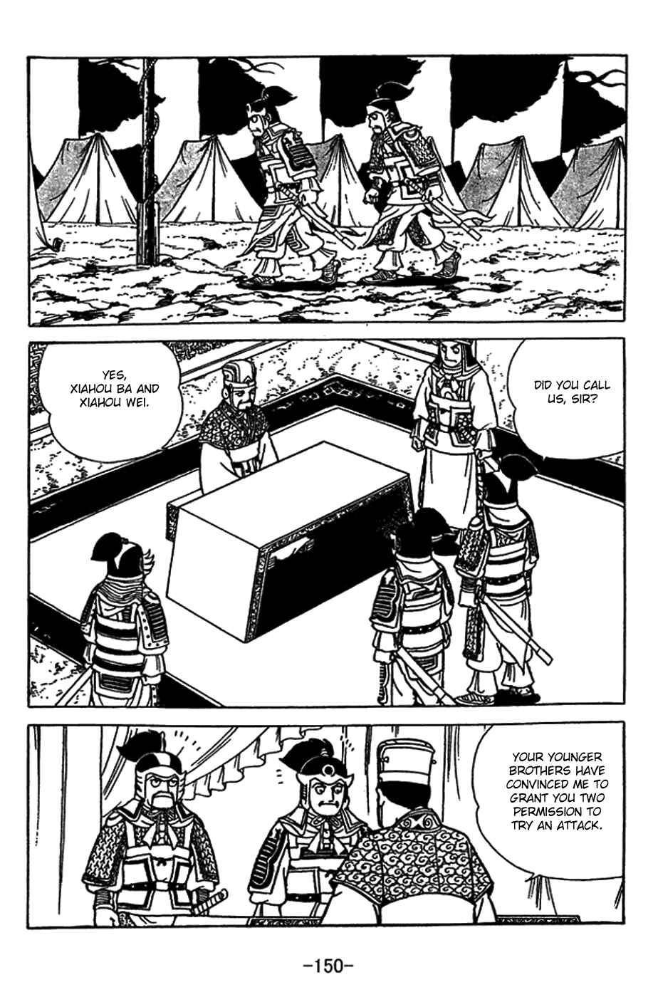 Page 10 Chapter 416 Sangokushi