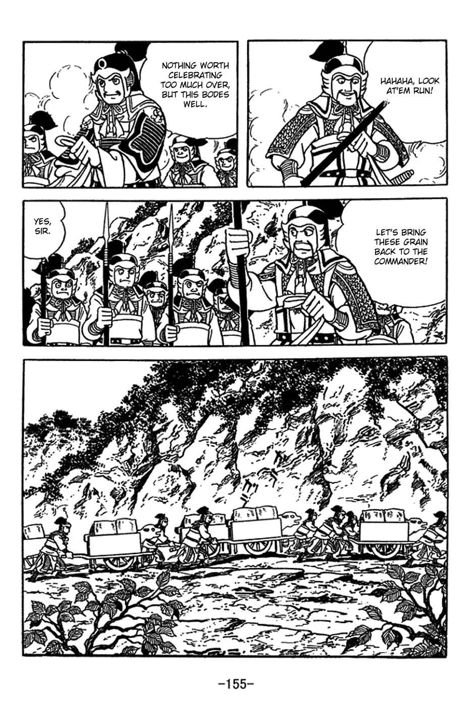 Page 15 Chapter 416 Sangokushi