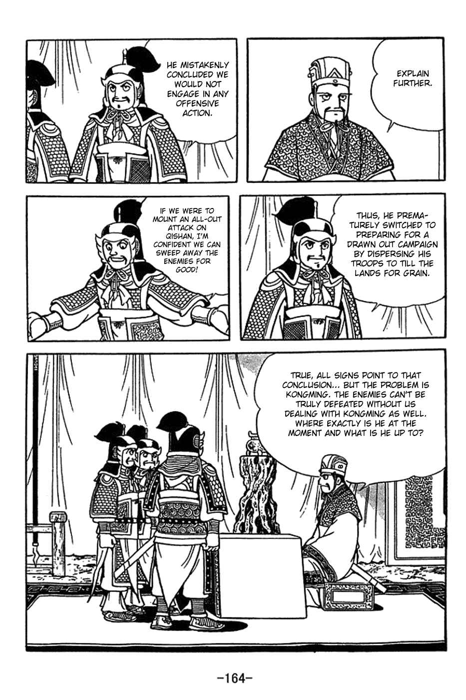 Page 24 Chapter 416 Sangokushi
