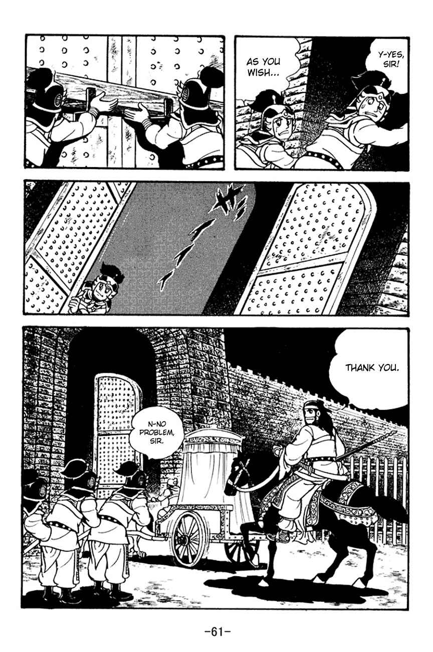 Page 22 Chapter 95 Sangokushi