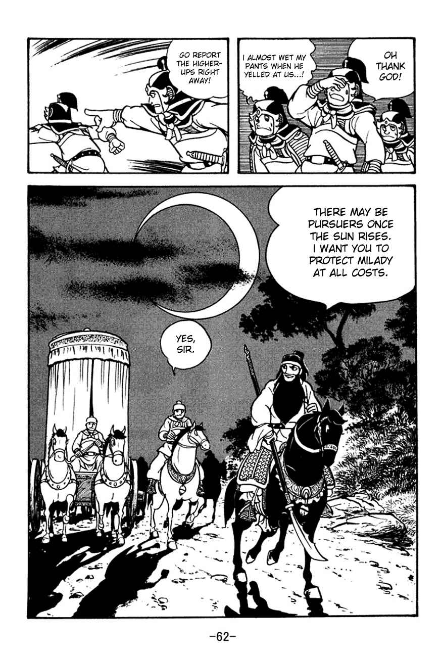 Page 23 Chapter 95 Sangokushi