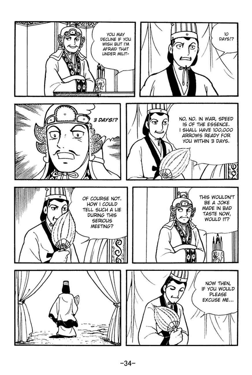 Page 11 Chapter 138 Sangokushi