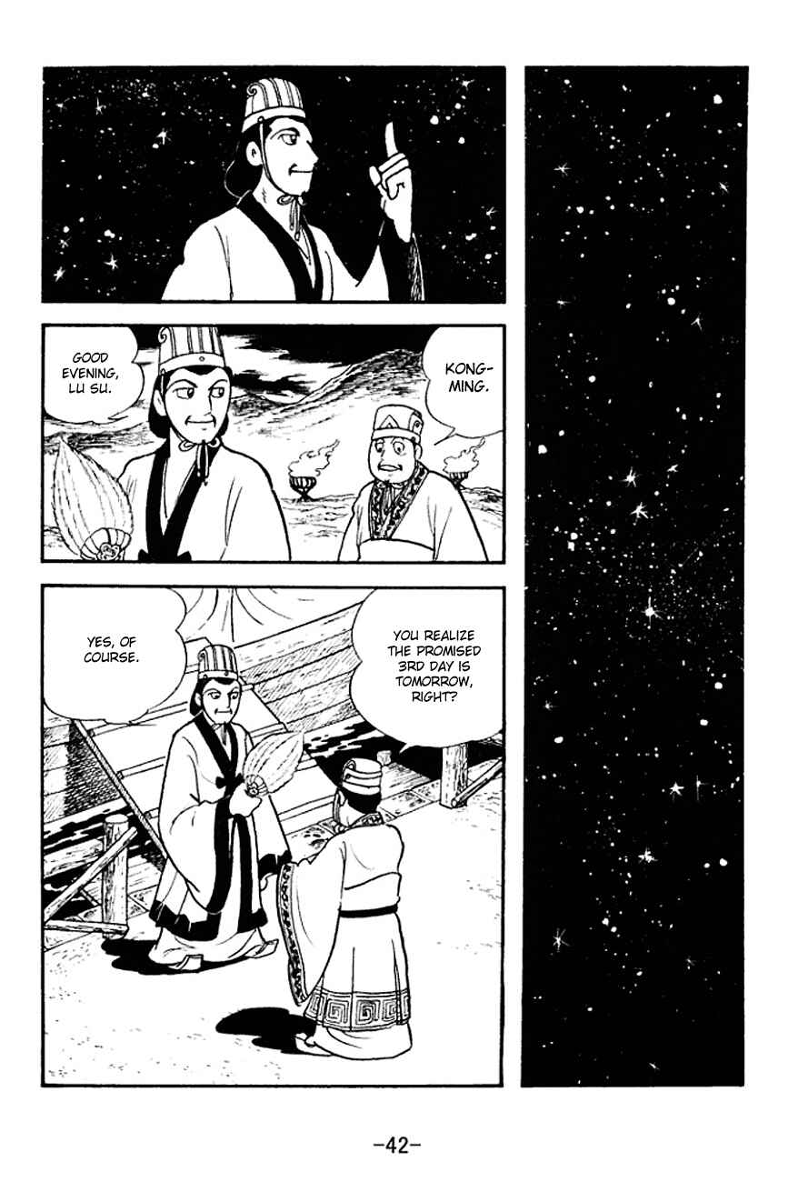 Page 19 Chapter 138 Sangokushi