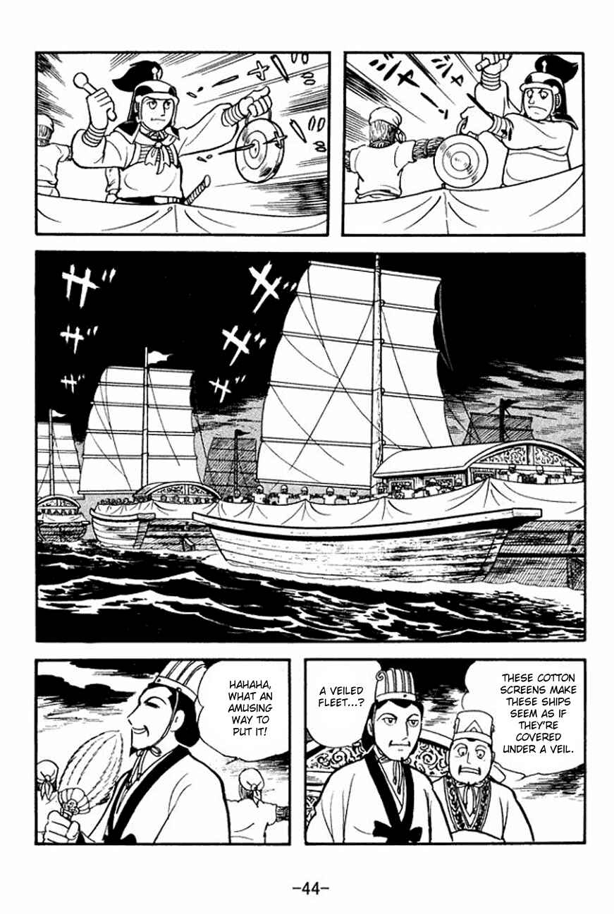 Page 21 Chapter 138 Sangokushi