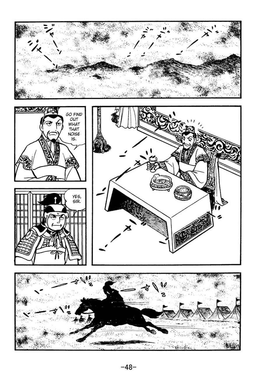 Page 25 Chapter 138 Sangokushi