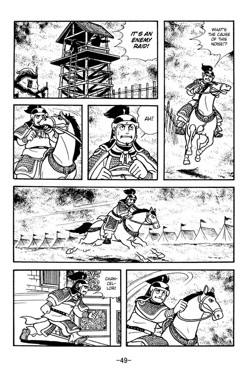 Page 26 Chapter 138 Sangokushi