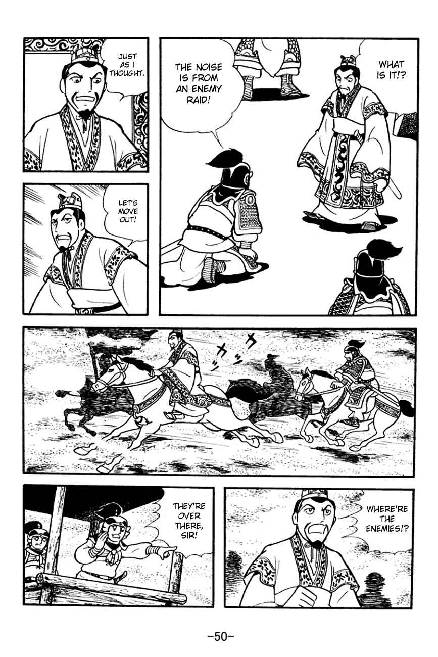 Page 27 Chapter 138 Sangokushi