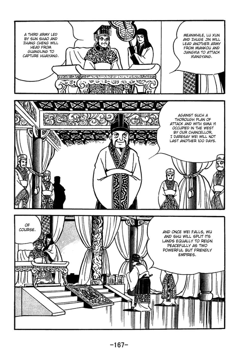 Page 10 Chapter 407 Sangokushi