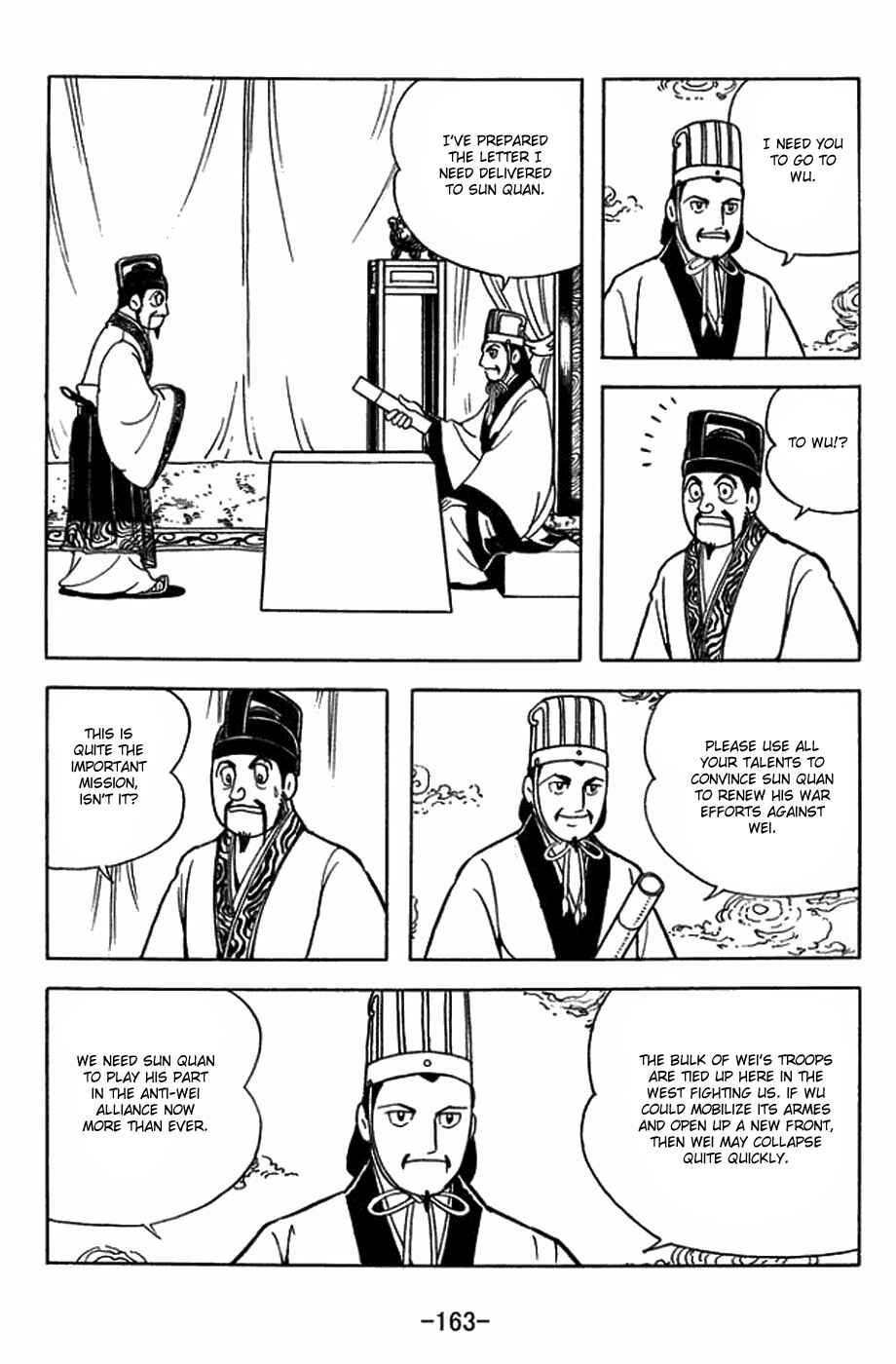 Page 6 Chapter 407 Sangokushi