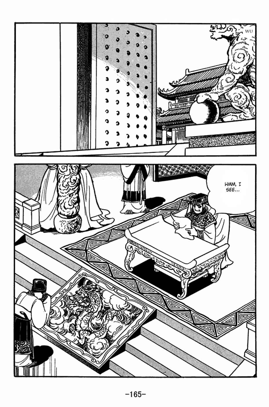 Page 8 Chapter 407 Sangokushi
