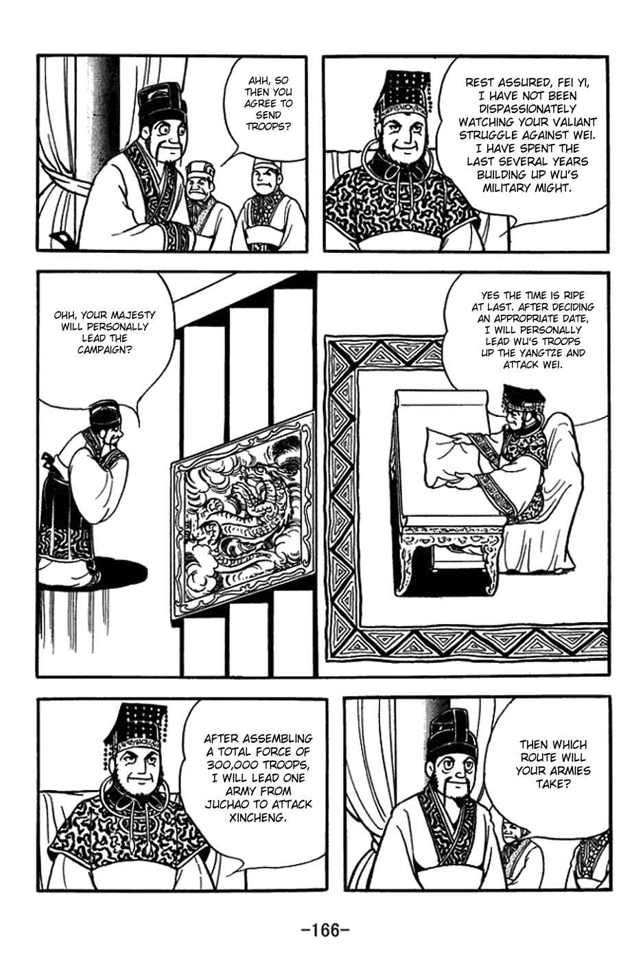 Page 9 Chapter 407 Sangokushi