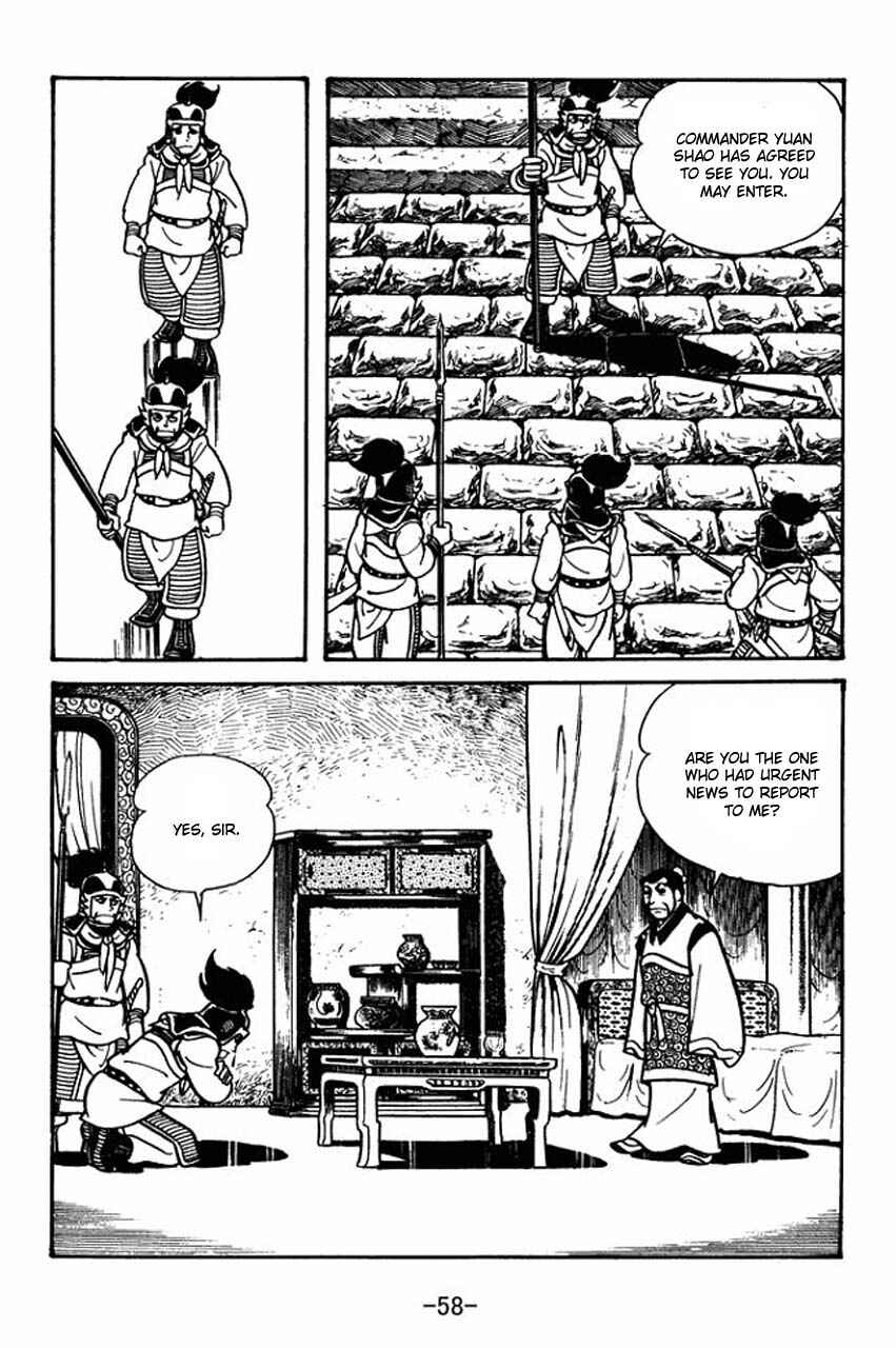 Page 16 Chapter 30 Sangokushi