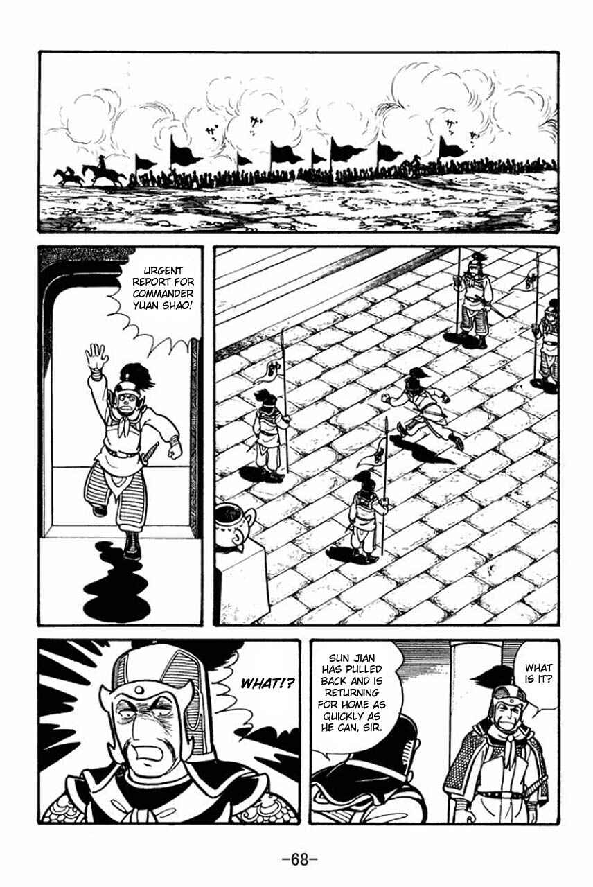 Page 26 Chapter 30 Sangokushi