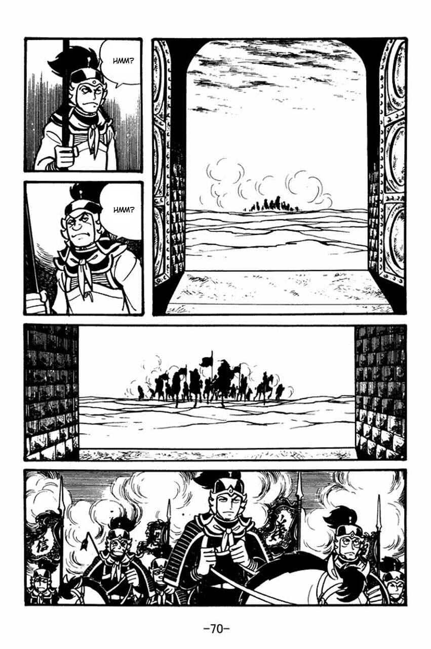 Page 28 Chapter 30 Sangokushi