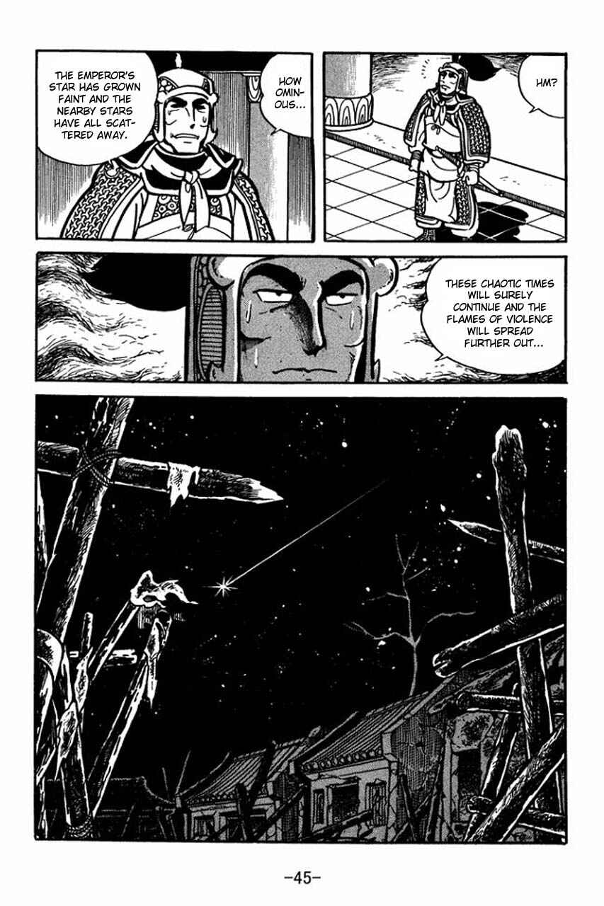 Page 3 Chapter 30 Sangokushi