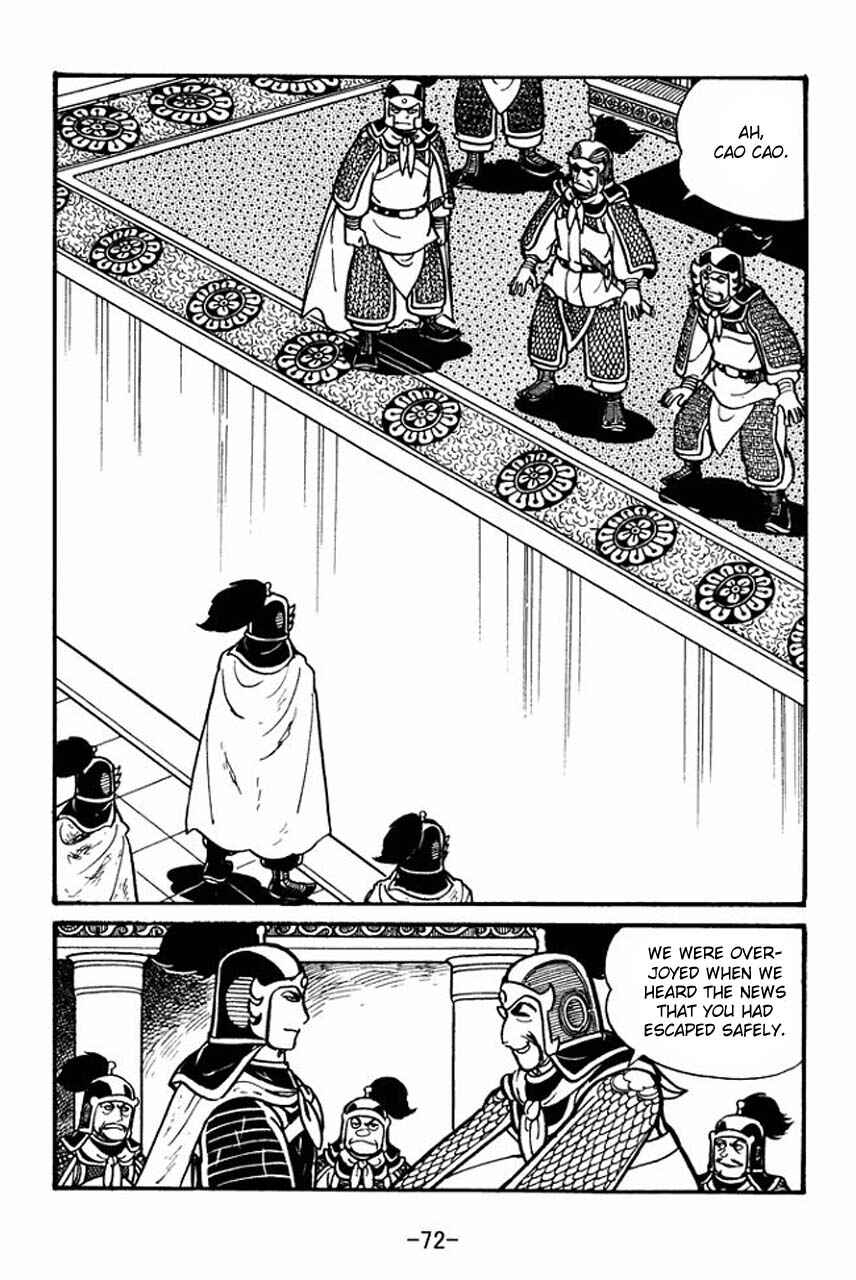 Page 30 Chapter 30 Sangokushi