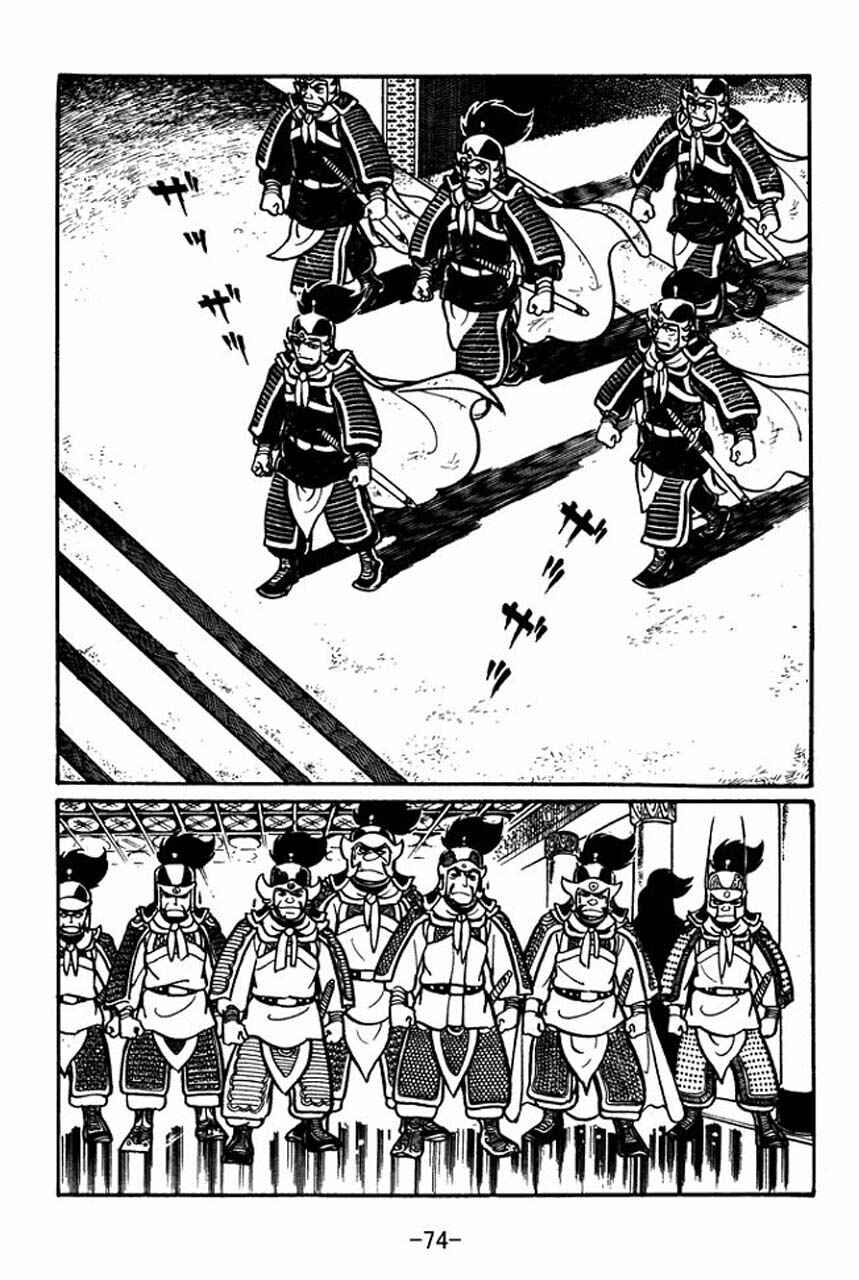 Page 32 Chapter 30 Sangokushi