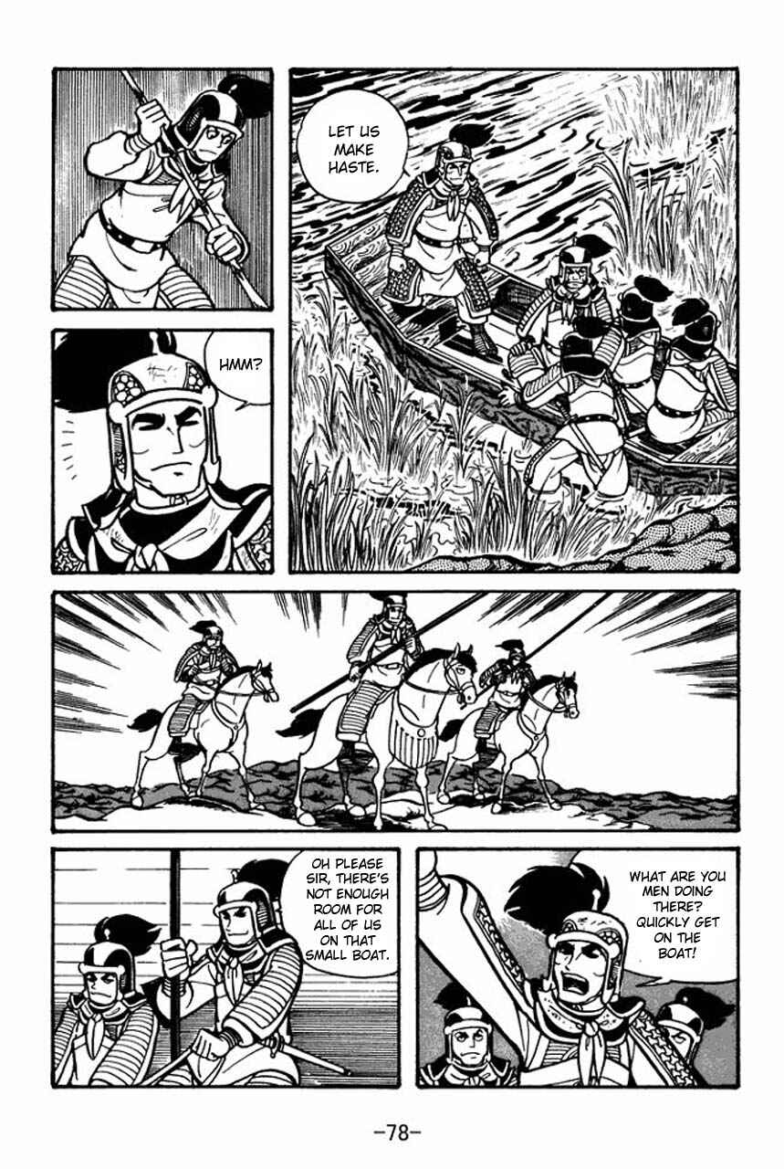 Page 36 Chapter 30 Sangokushi