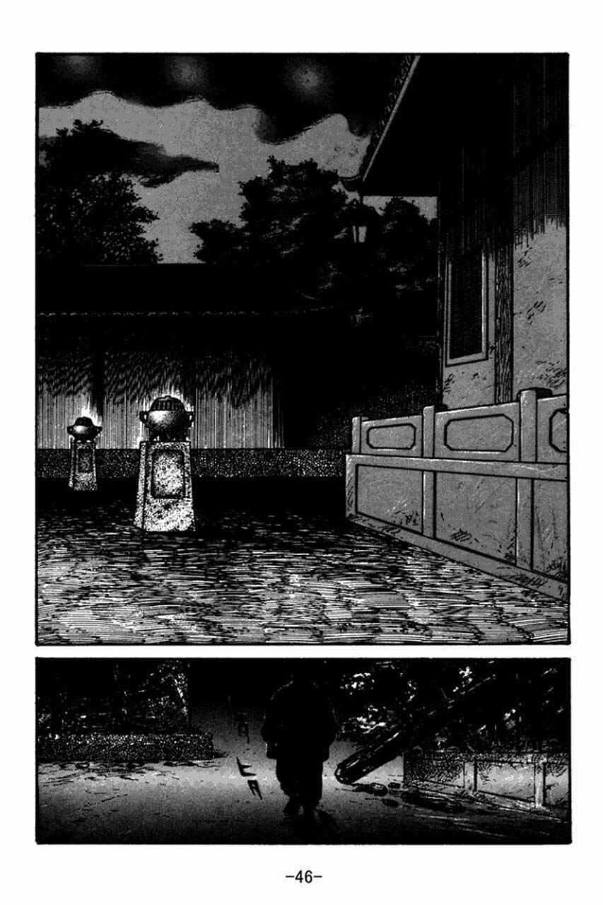 Page 4 Chapter 30 Sangokushi