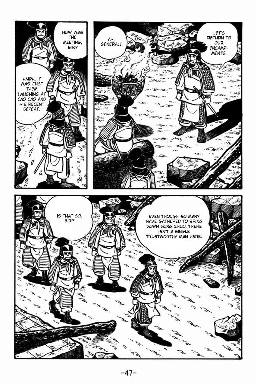 Page 5 Chapter 30 Sangokushi