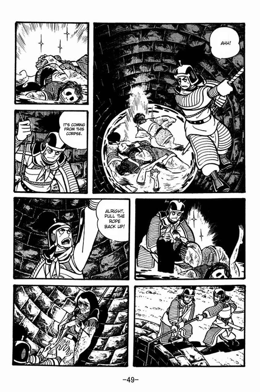 Page 7 Chapter 30 Sangokushi