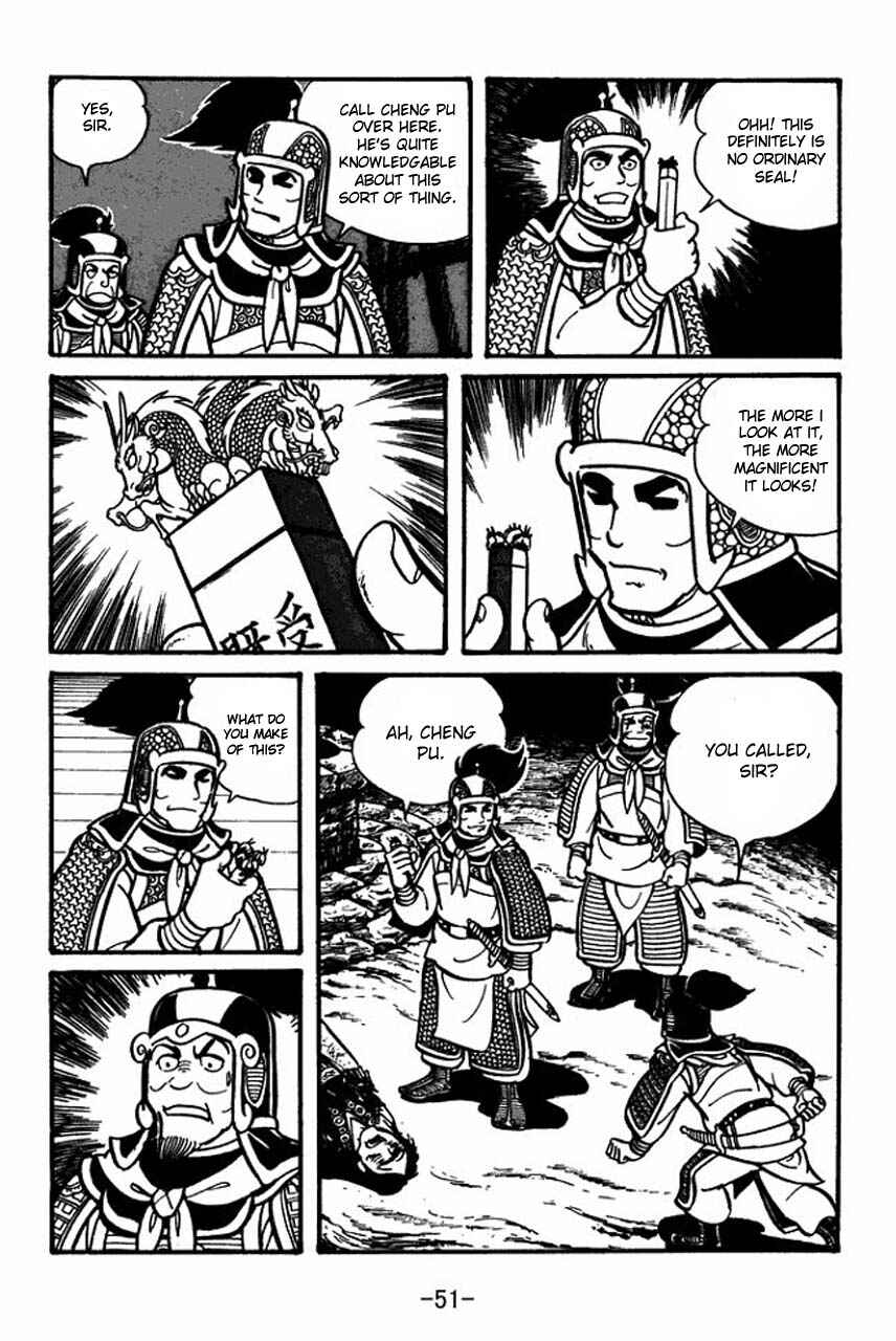 Page 9 Chapter 30 Sangokushi