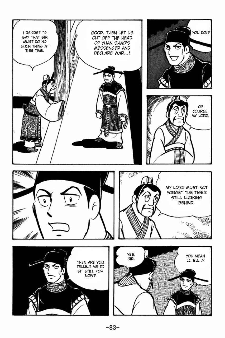 Page 10 Chapter 69 Sangokushi
