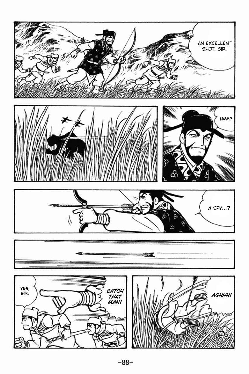 Page 15 Chapter 69 Sangokushi