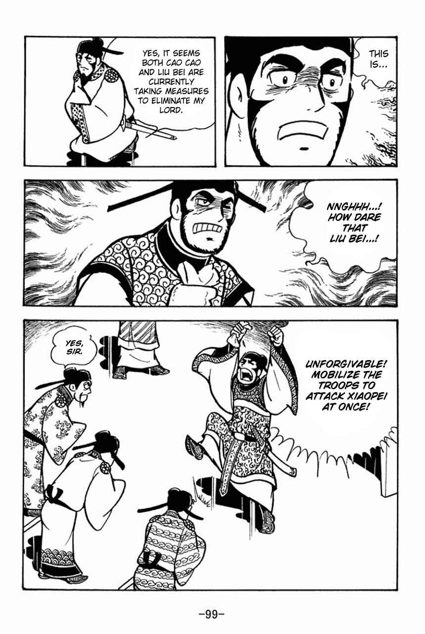 Page 26 Chapter 69 Sangokushi