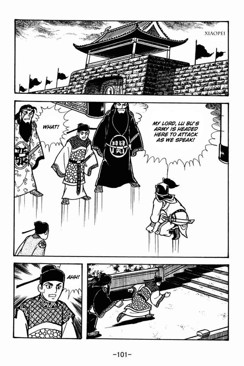 Page 28 Chapter 69 Sangokushi