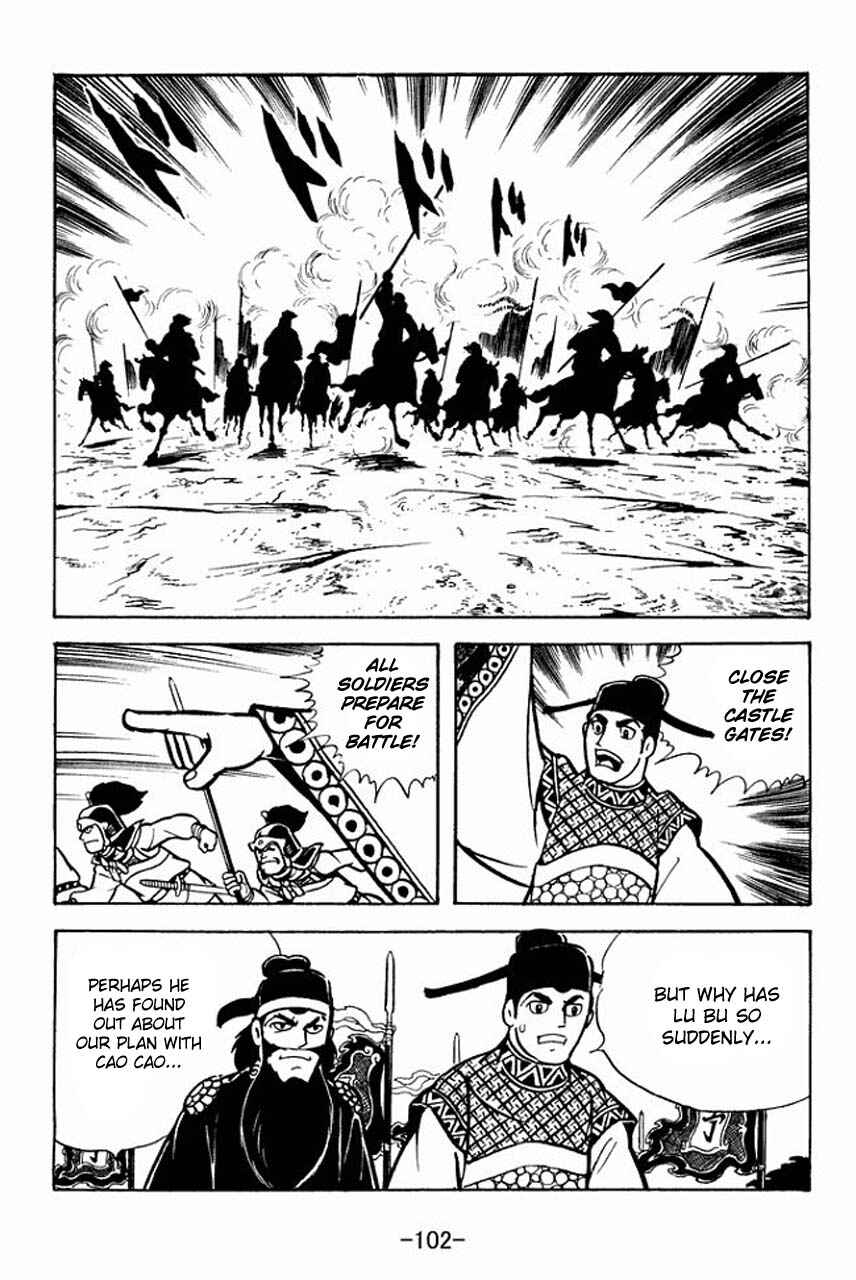 Page 29 Chapter 69 Sangokushi