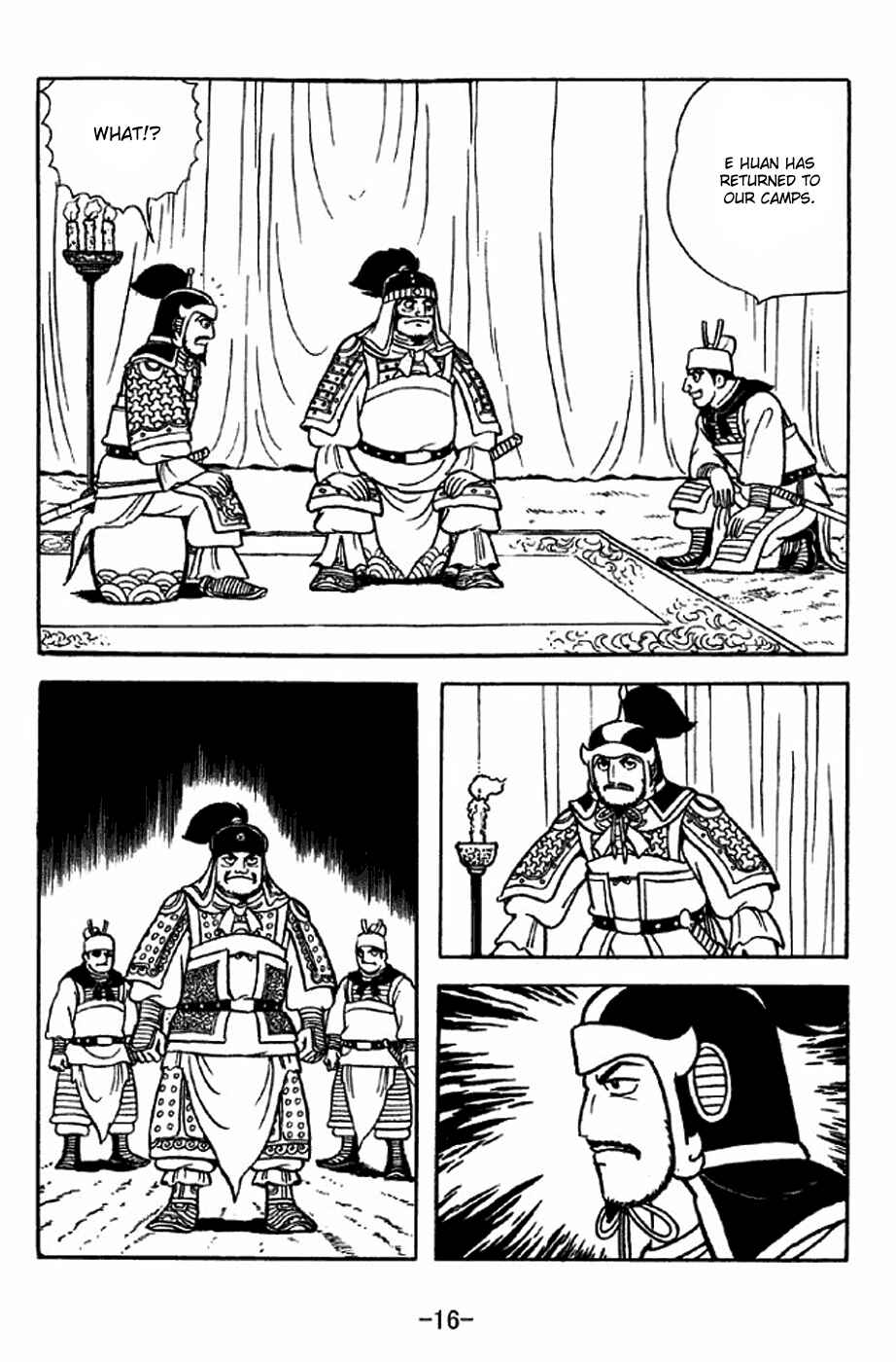 Page 22 Chapter 312 Sangokushi