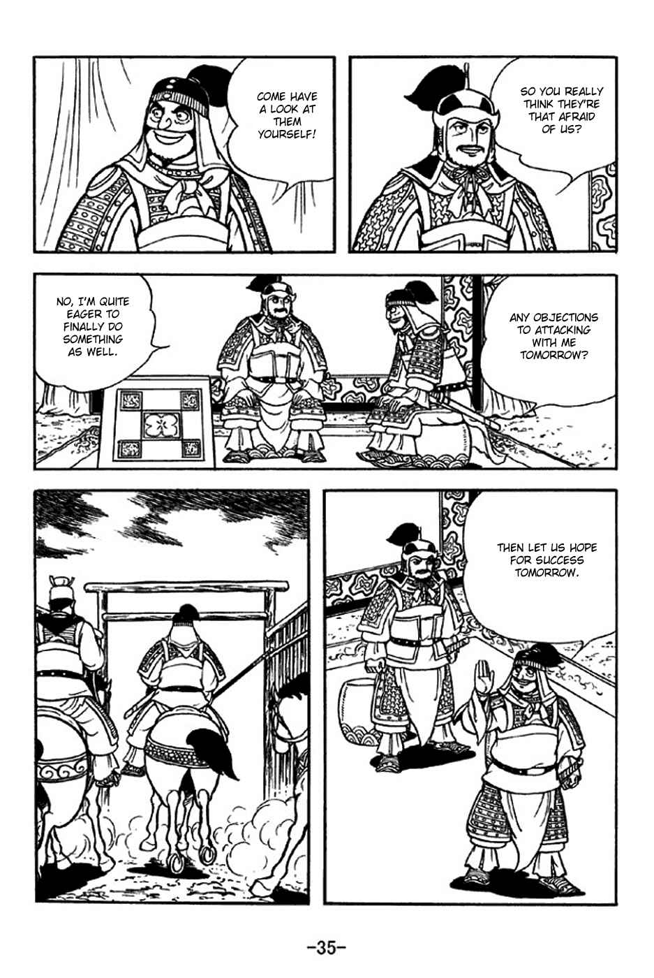 Page 41 Chapter 312 Sangokushi