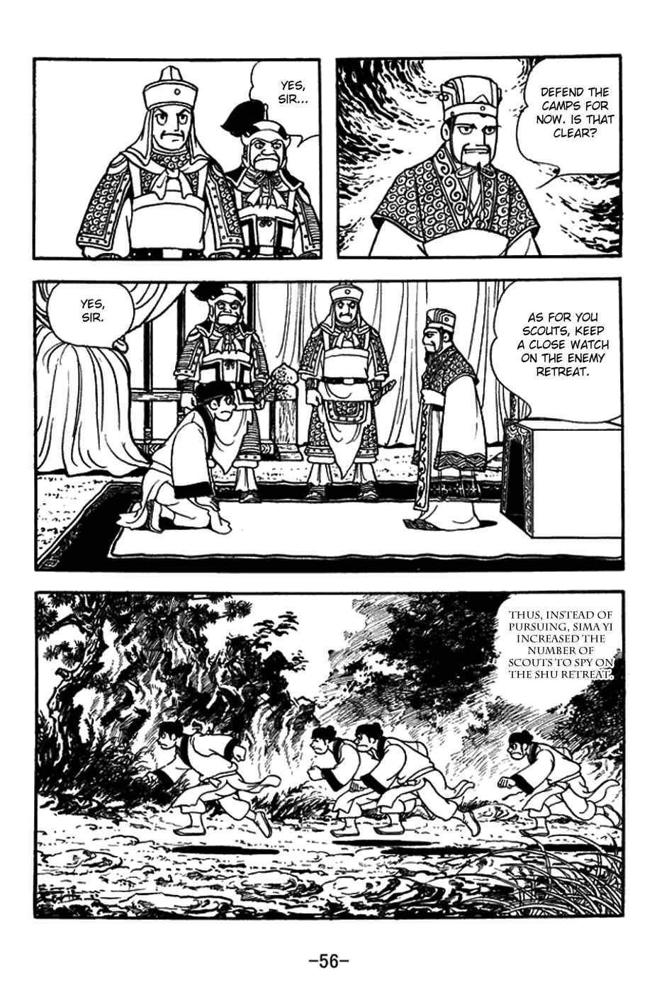 Page 10 Chapter 385 Sangokushi