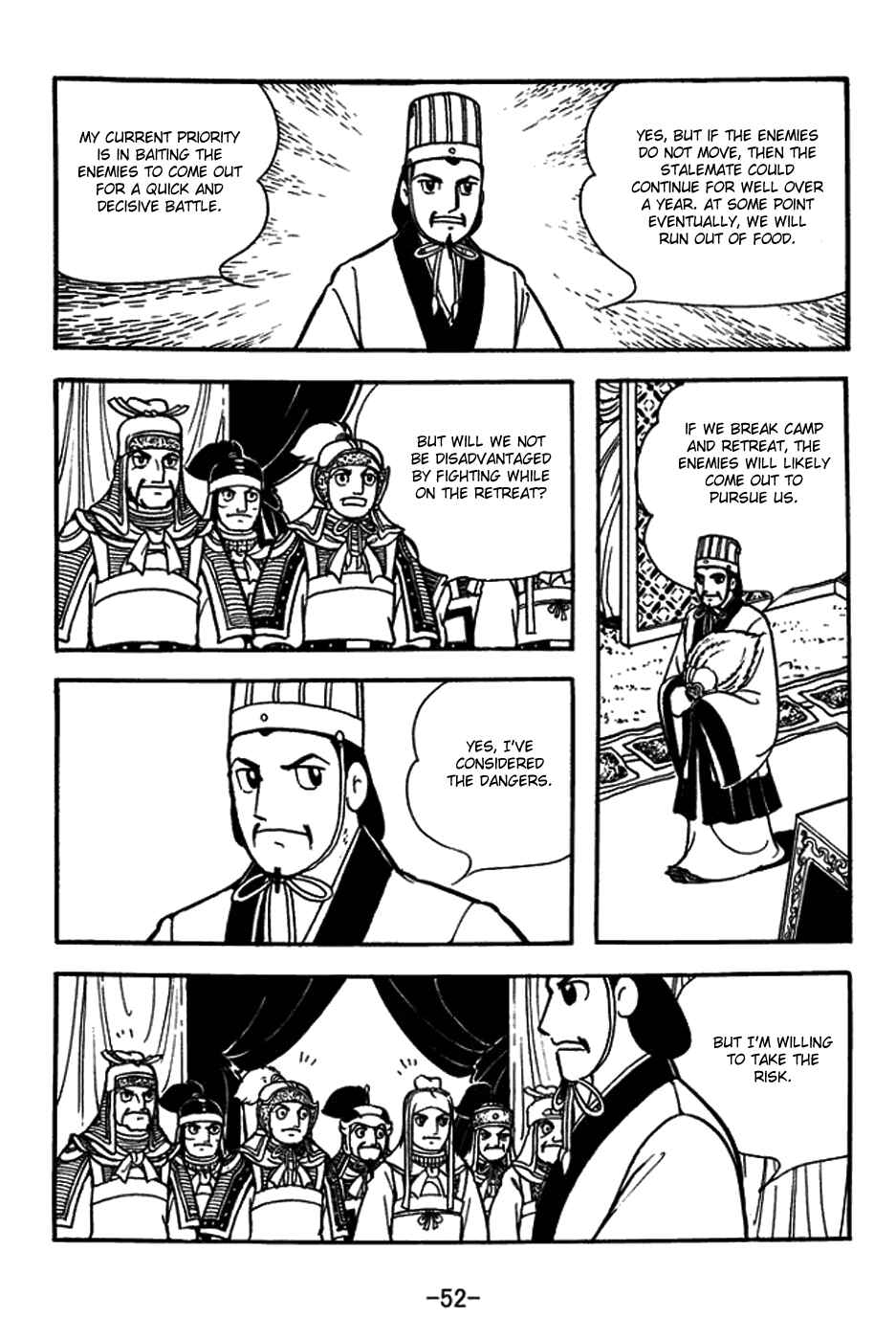 Page 6 Chapter 385 Sangokushi