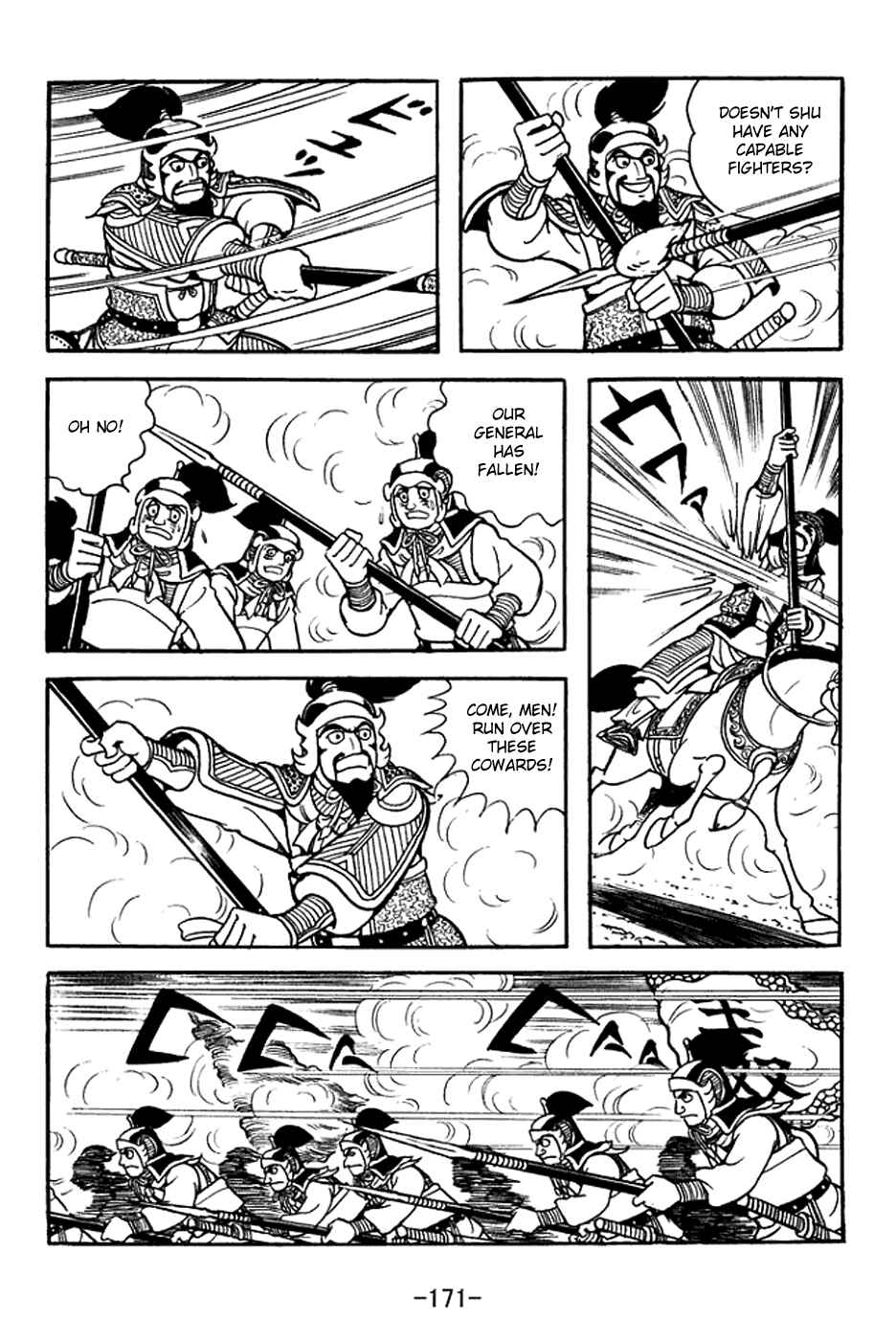 Page 5 Chapter 372 Sangokushi