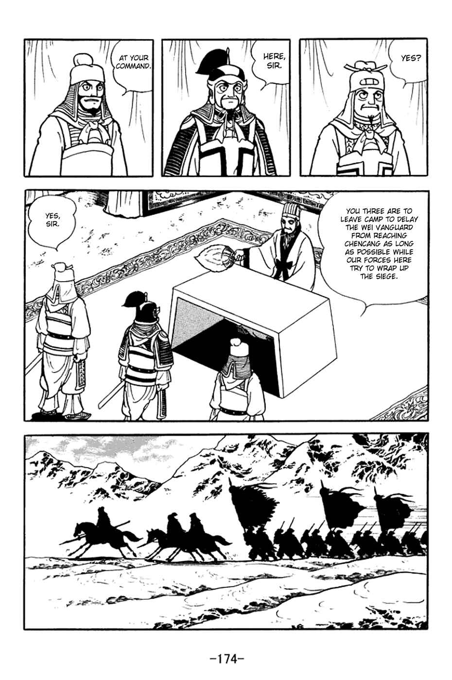 Page 8 Chapter 372 Sangokushi