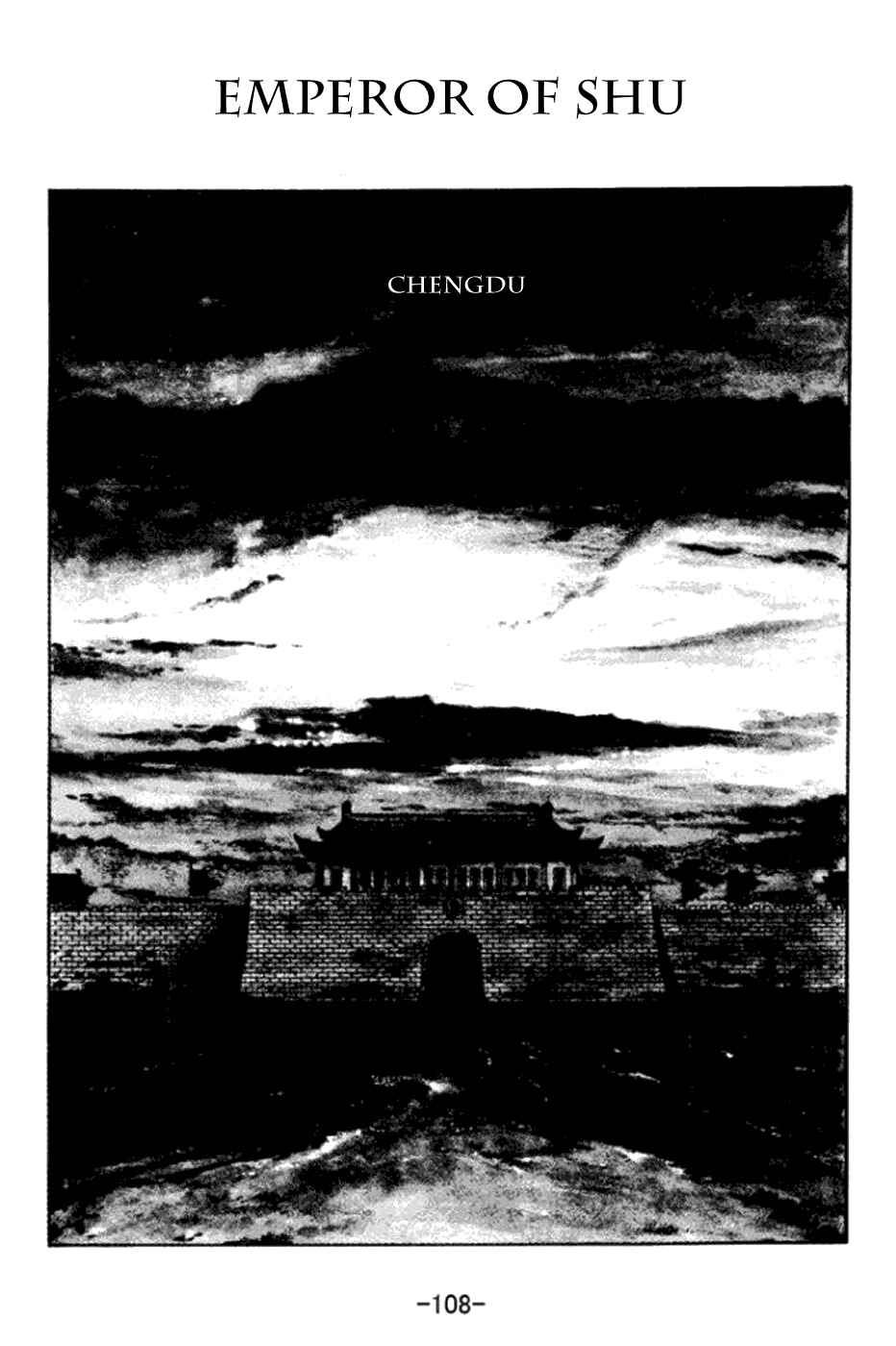 Page 1 Chapter 292 Sangokushi