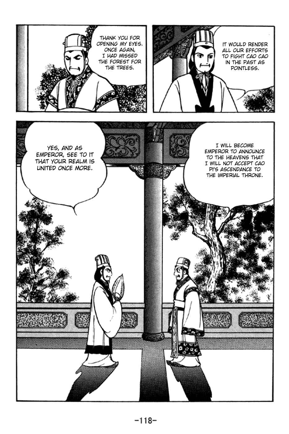 Page 11 Chapter 292 Sangokushi