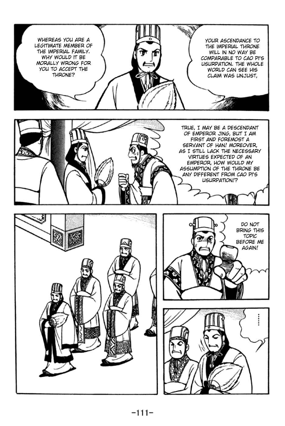 Page 4 Chapter 292 Sangokushi