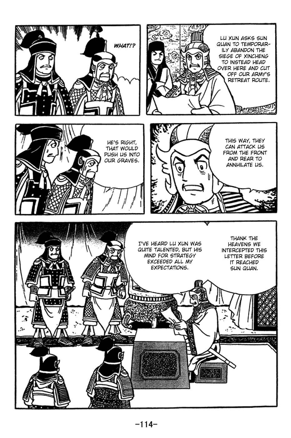 Page 7 Chapter 414 Sangokushi
