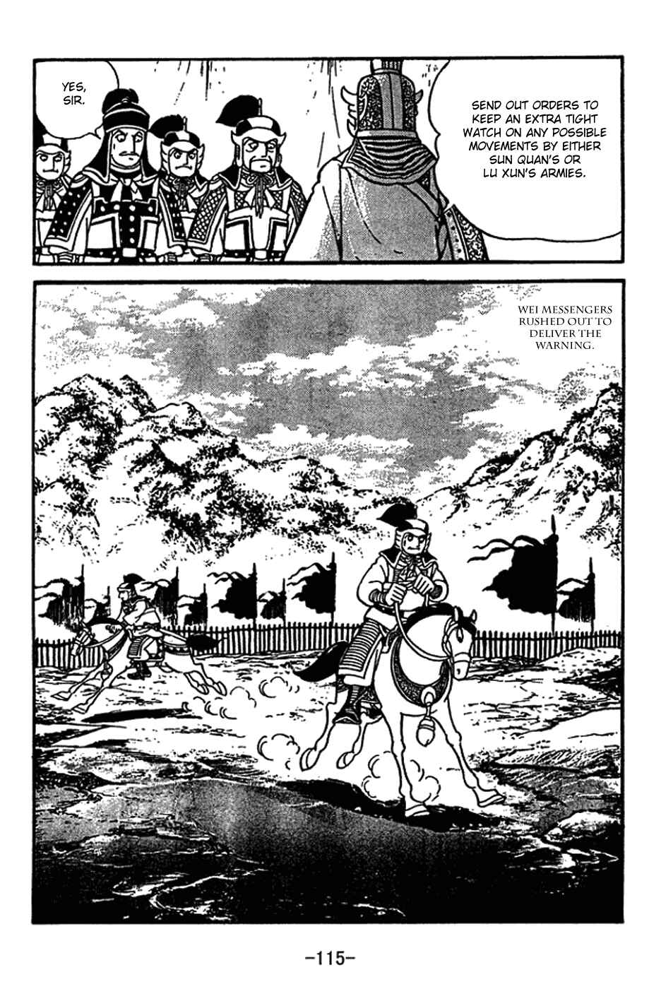 Page 8 Chapter 414 Sangokushi