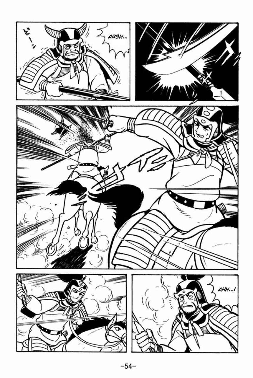 Page 11 Chapter 47 Sangokushi