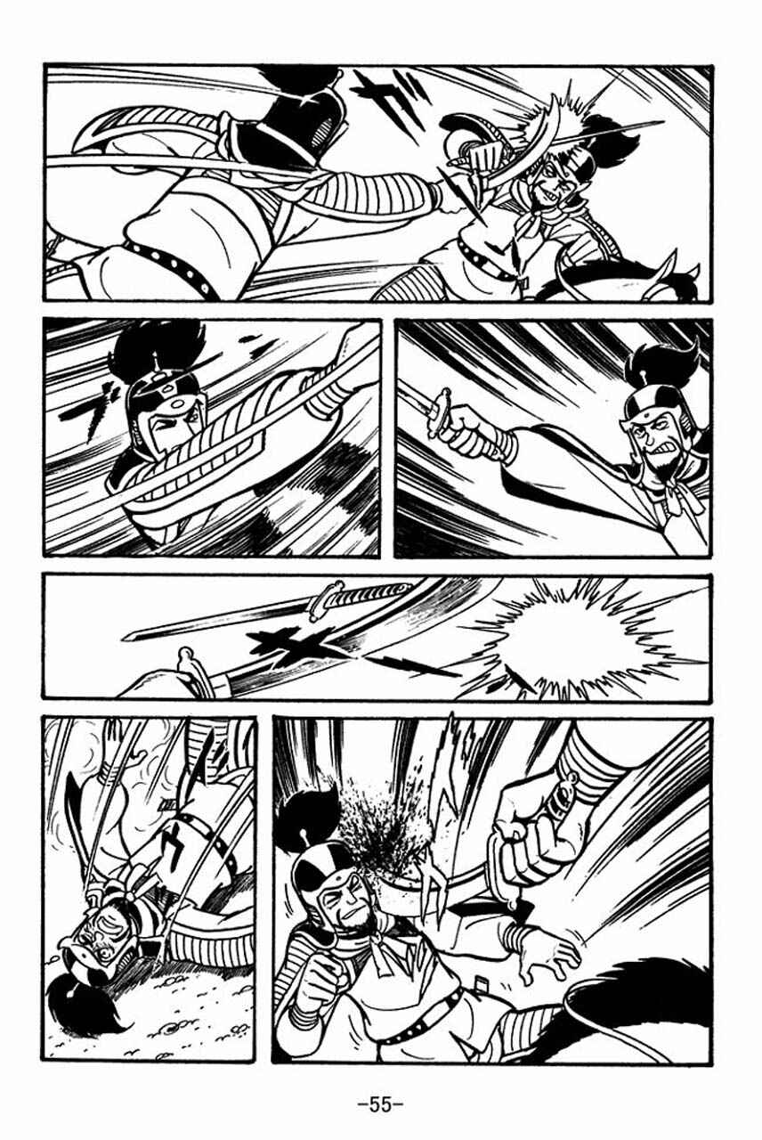 Page 12 Chapter 47 Sangokushi