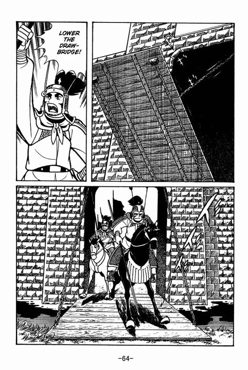 Page 21 Chapter 47 Sangokushi