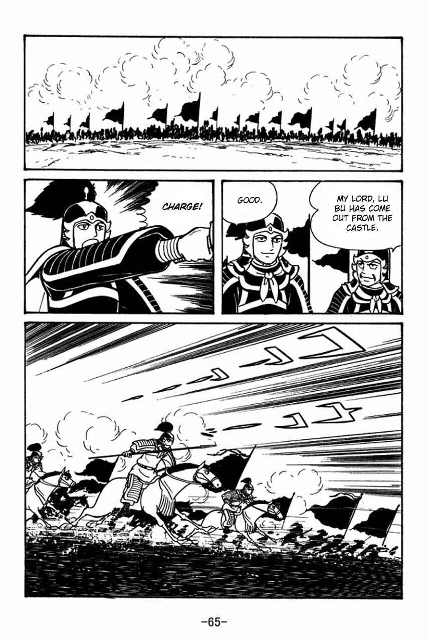 Page 22 Chapter 47 Sangokushi