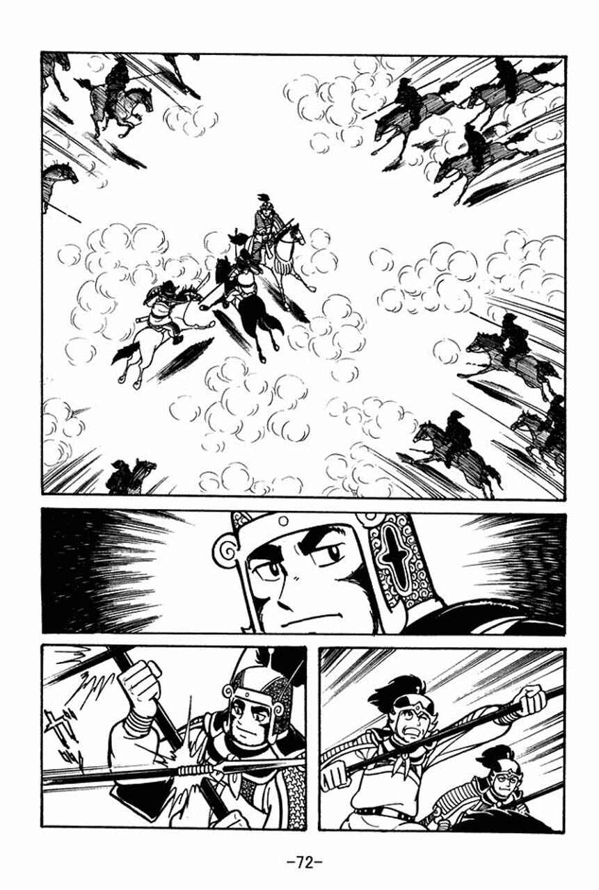 Page 29 Chapter 47 Sangokushi